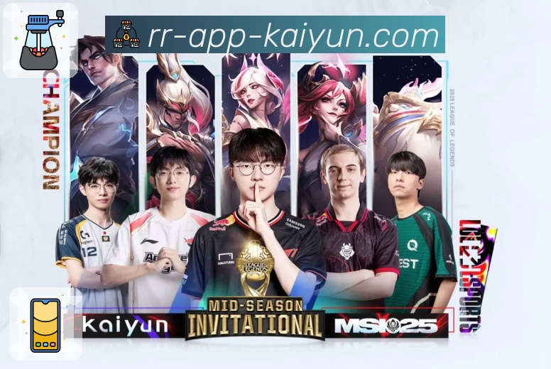 kaiyun.com kaiyuntiyu 平台生态示意图